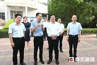 188金宝搏在哪里下载截图0