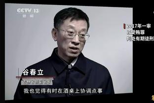 浓眉谈近期失利多的因素：客战/伤病/背靠背 但不包括冠军后遗症