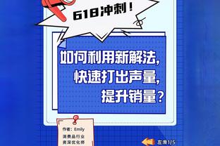 18luck新利在线开户截图0