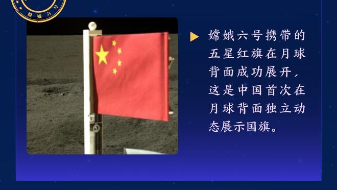 势如破竹！雄鹿豪取6连胜&主场15连胜