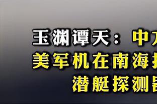 新利18国际官网截图1